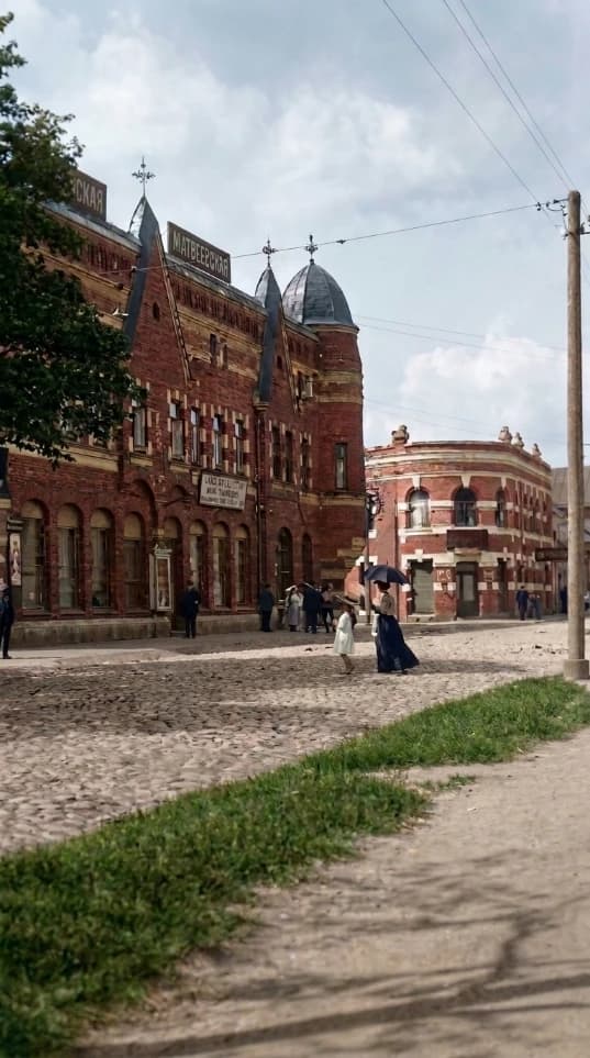 Hotel Bristol
