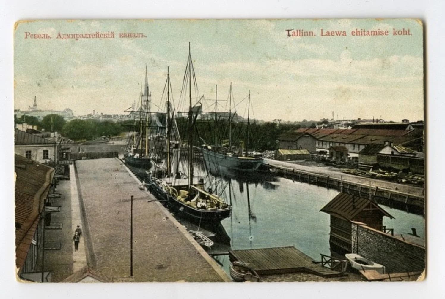 Old Admiralty Harbour
