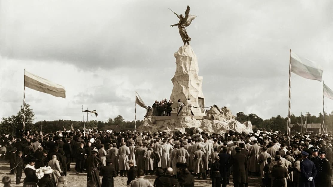 Russalka Memorial