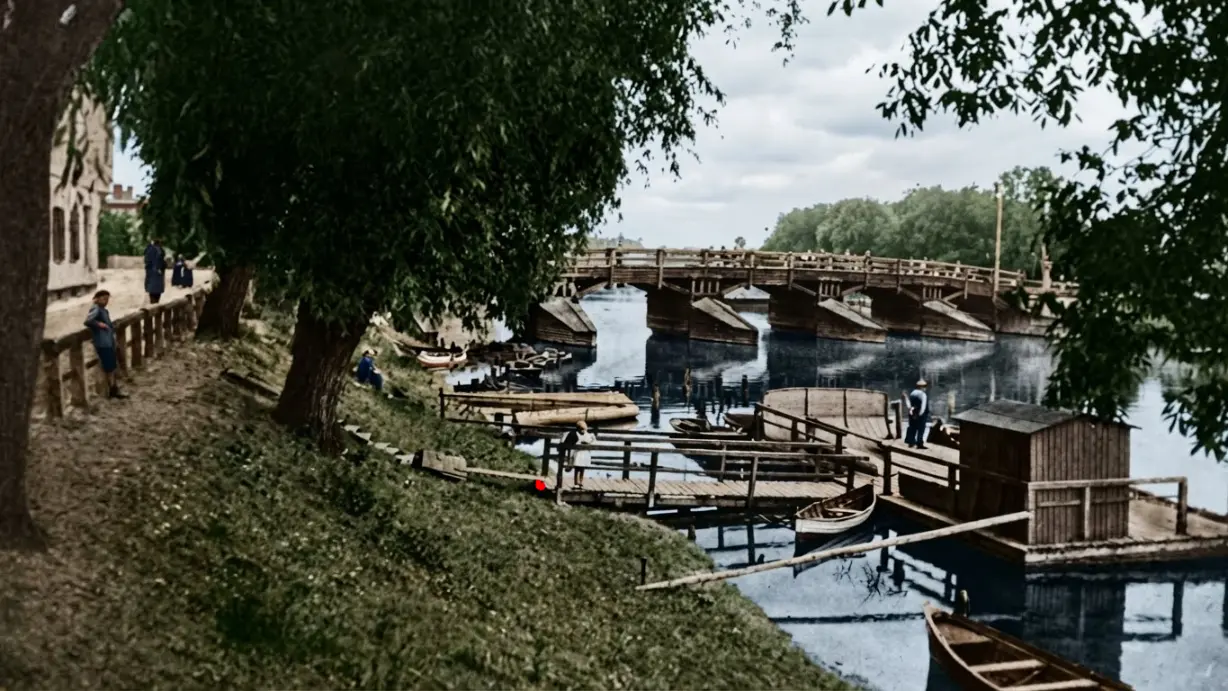 Tartu Linnaujula