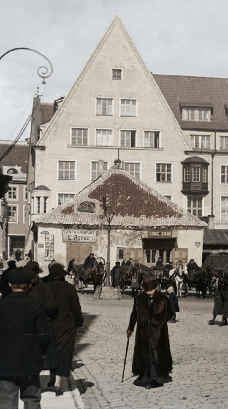 Town Hall Square