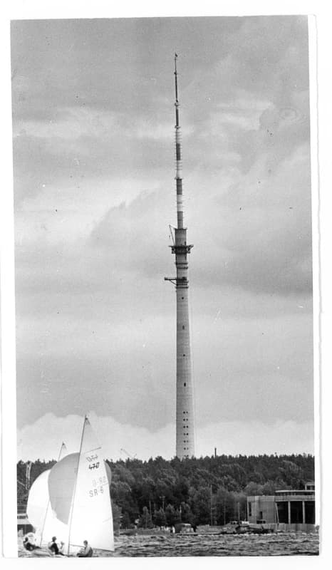 Cold War Engineering